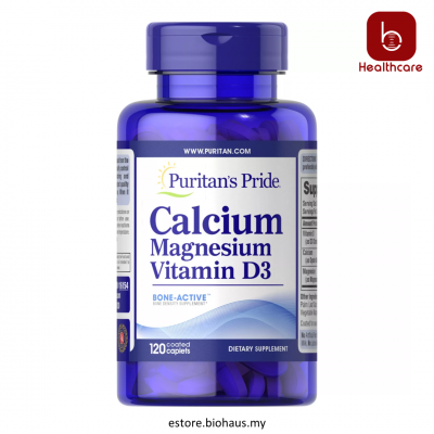 [Puritan's Pride] Calcium Magnesium with Vitamin D, 120 Caplets