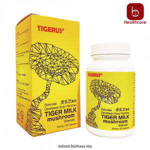 TIGERUS® Tiger Milk Mushroom Sclerotia 60’s