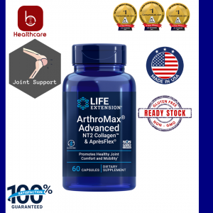 [Life Extension] ArthroMax® Advanced with NT2 Collagen™ & AprèsFlex®,  60 capsules