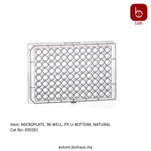[Greiner Bio-One] Microplate, 96 Well PP, U-Bottom, Natural, Sterile, (100 pcs/case)