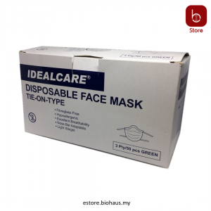 Tie On 3ply Surgical Face Mask 