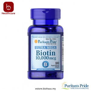 [Puritan's Pride] Biotin 10,000 mcg, 100 Softgels (For Healthy Skin, Hair and Nail)