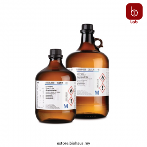 [Merck] Acetonitrile Gradient for Liquid Chromatography LiChrosolv®