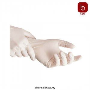 [M] Latex Disposable Glove