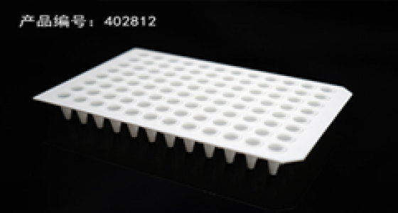 NEST 100ul 96 Well PCR Plate, No Skirt, Roche, A12/H12 Notch, White, 