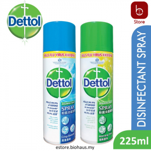 [Dettol] Disinfectant Spray 225mL (Pack of 12 bottles)