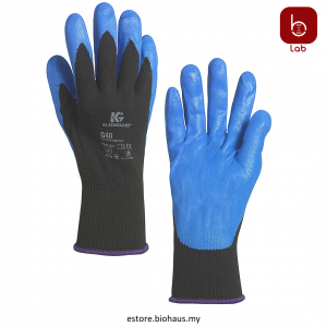 [Kimberly-Clark] Kleenguard G40 Coated Gloves Foam Nitrile