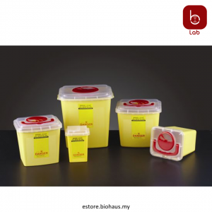 Yellow Sharp Container with Cap, Pk of 5